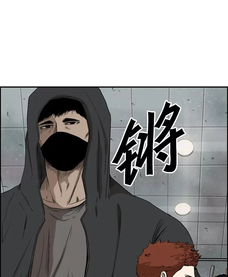 86.合体（2）10