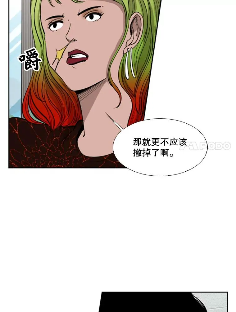 99.久违的休息11