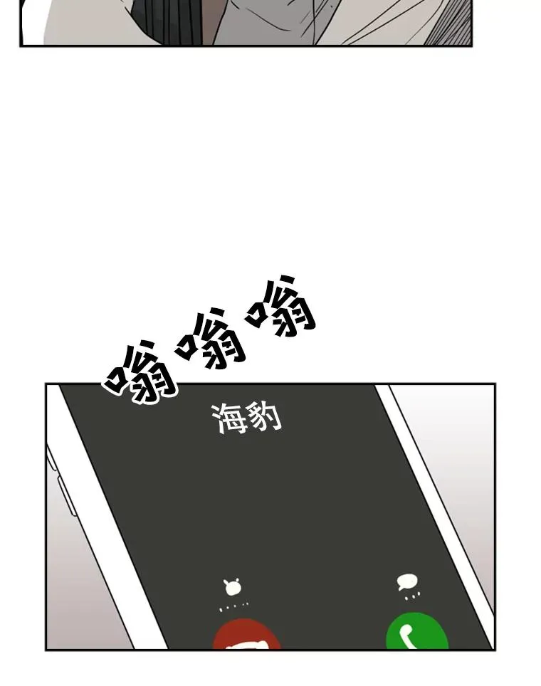 26.第一次出动37