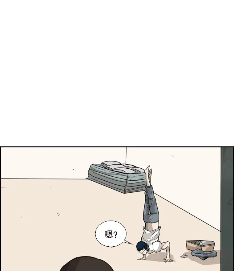 34.挑衅41