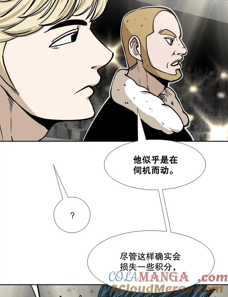 266.伺机而动88