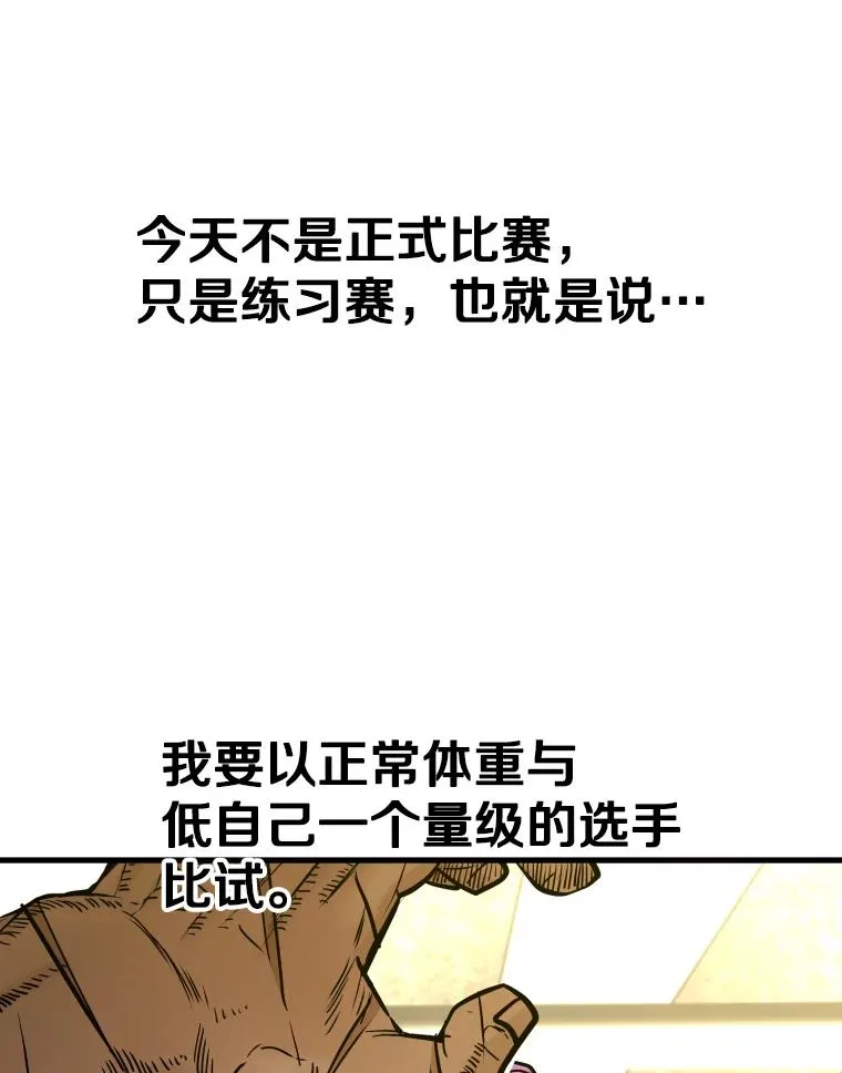 329.塔纳永的请求37