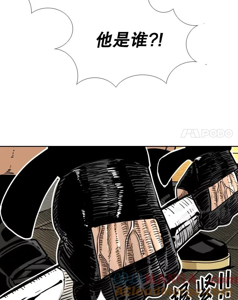 278.擂台赛准备72