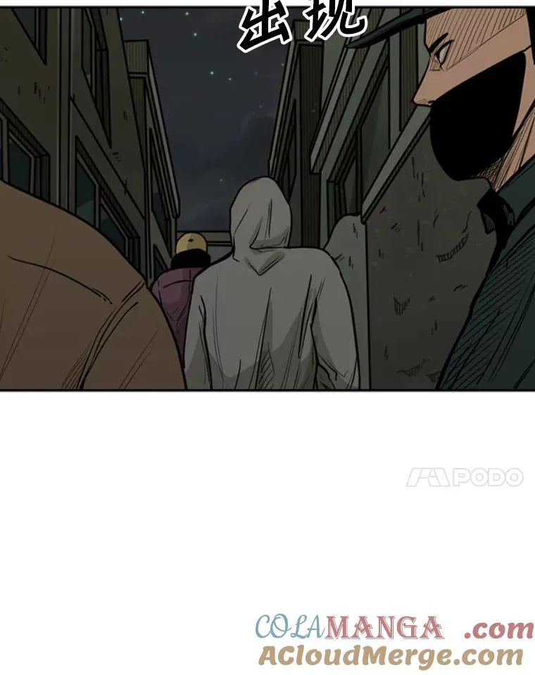 78.被暗算80