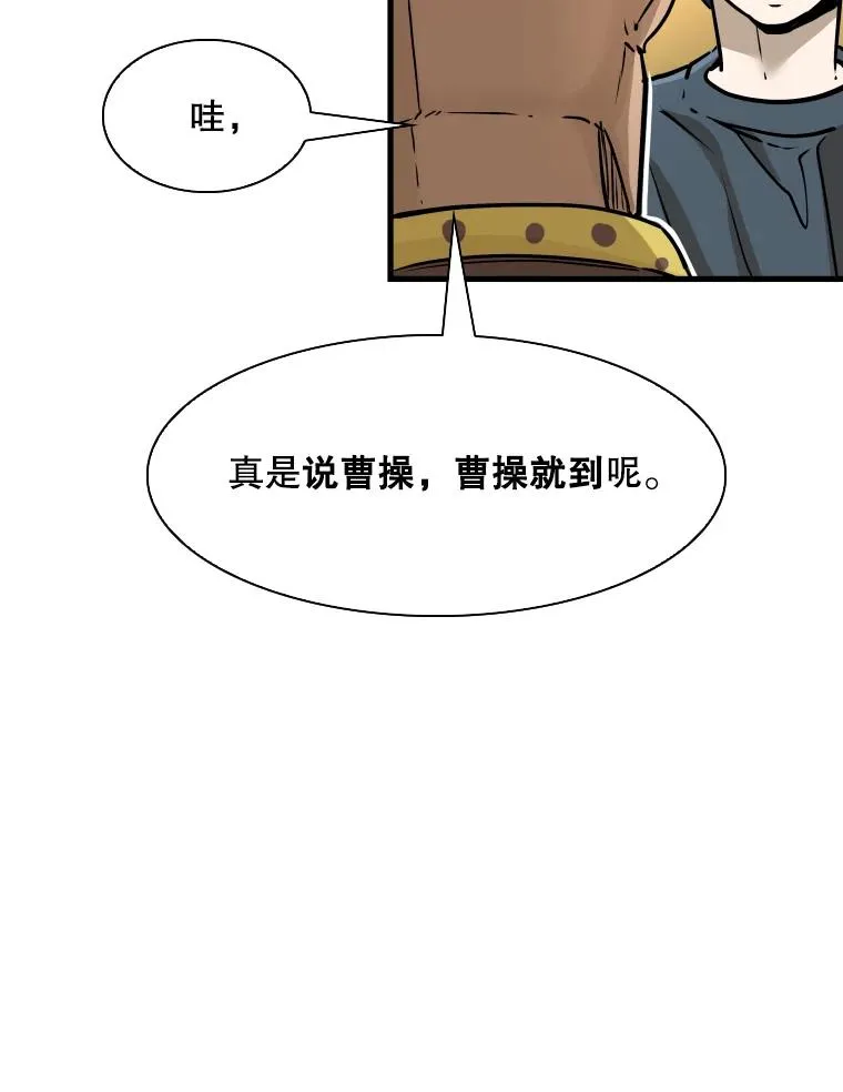 322.与华金较量25