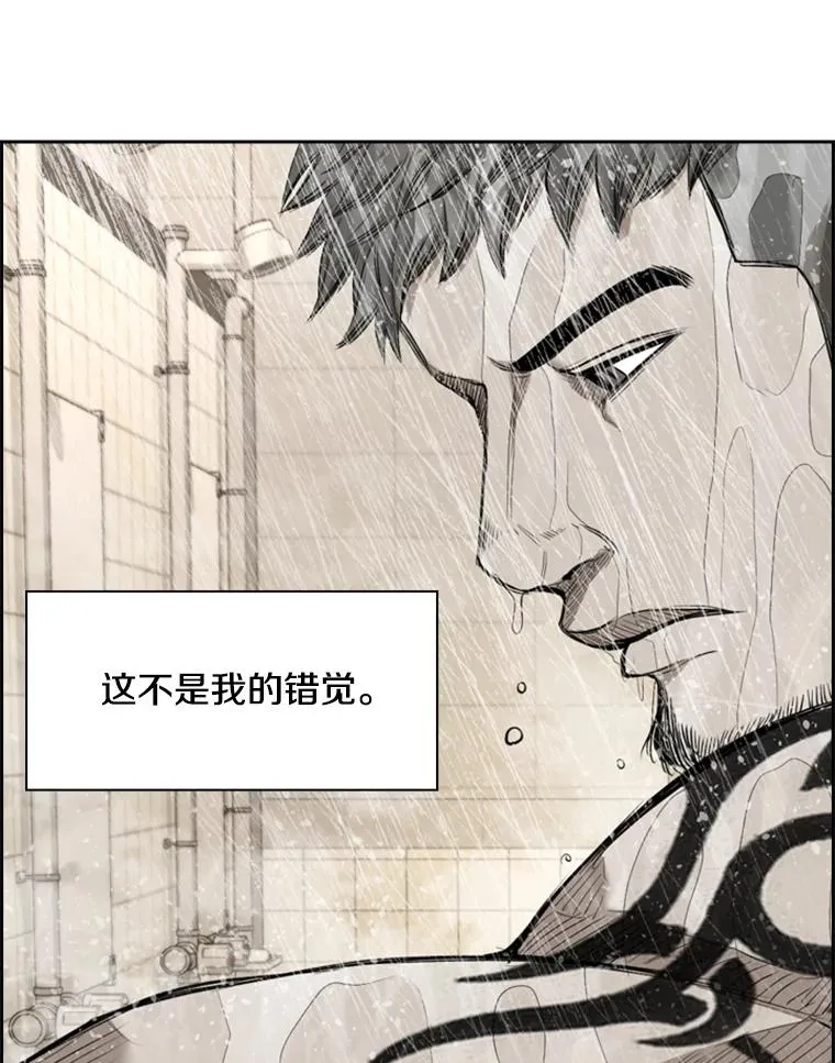183.警告13