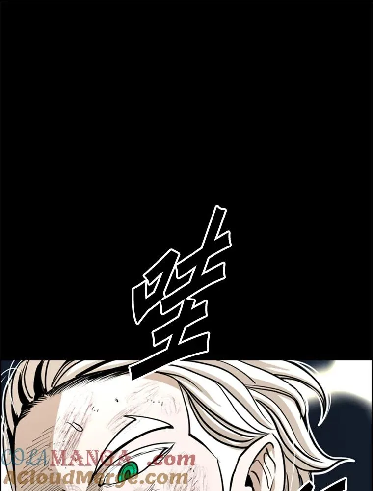 228.三大挑战者（下）48