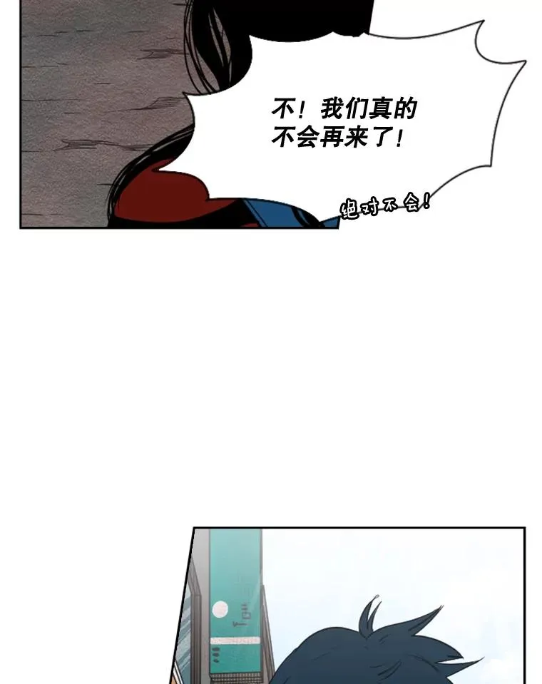 99.久违的休息44