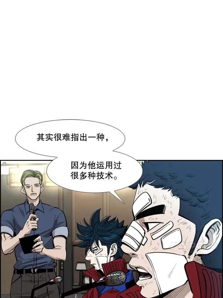219.总决赛倒计时23