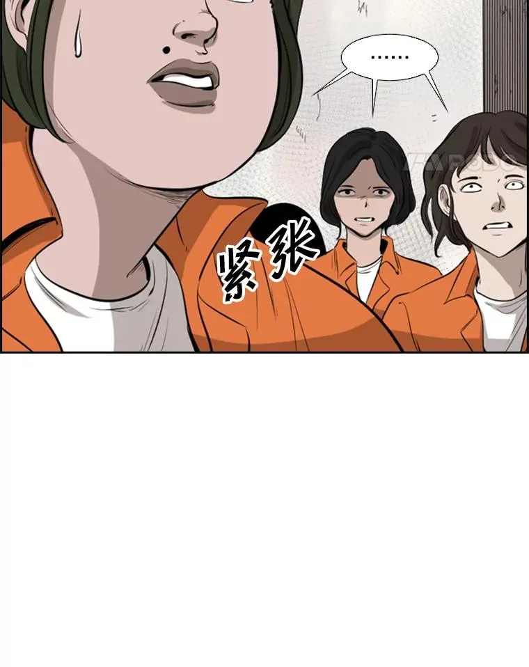 124.外传3.那只猫想让你自由21