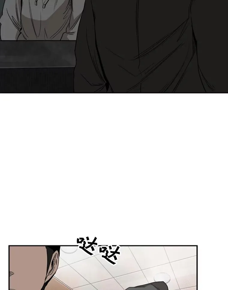 90.亲自去会面99