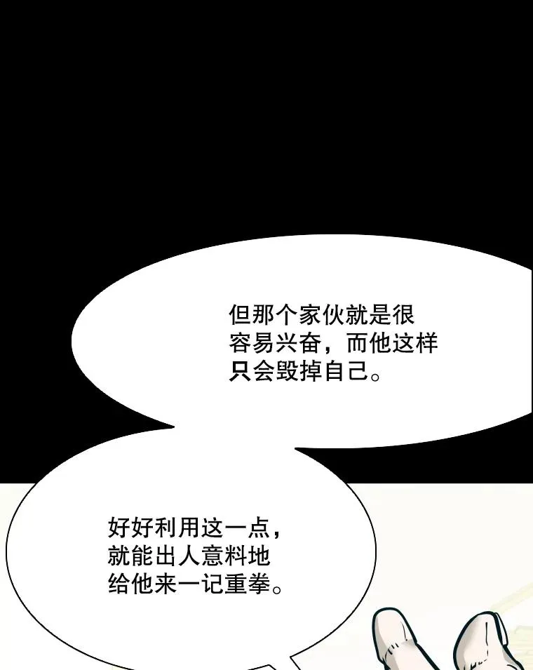 318.出乎意料38