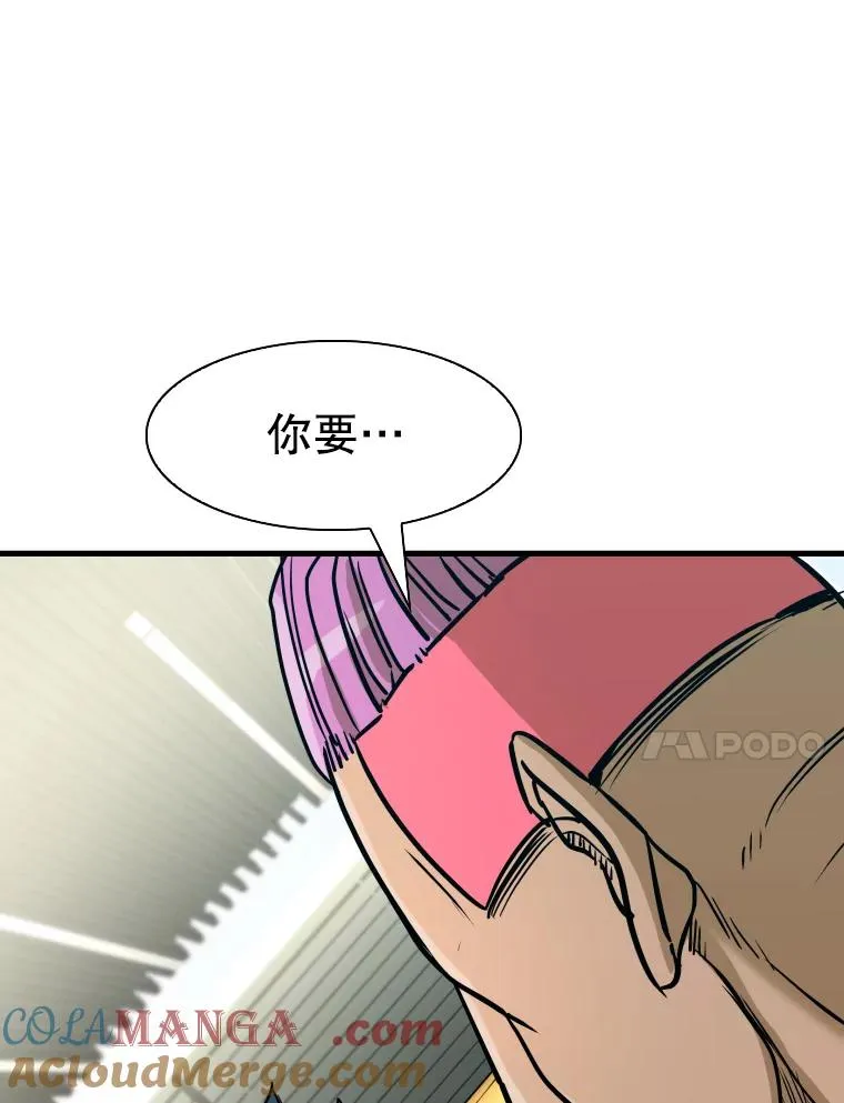 321.寻找体育馆112