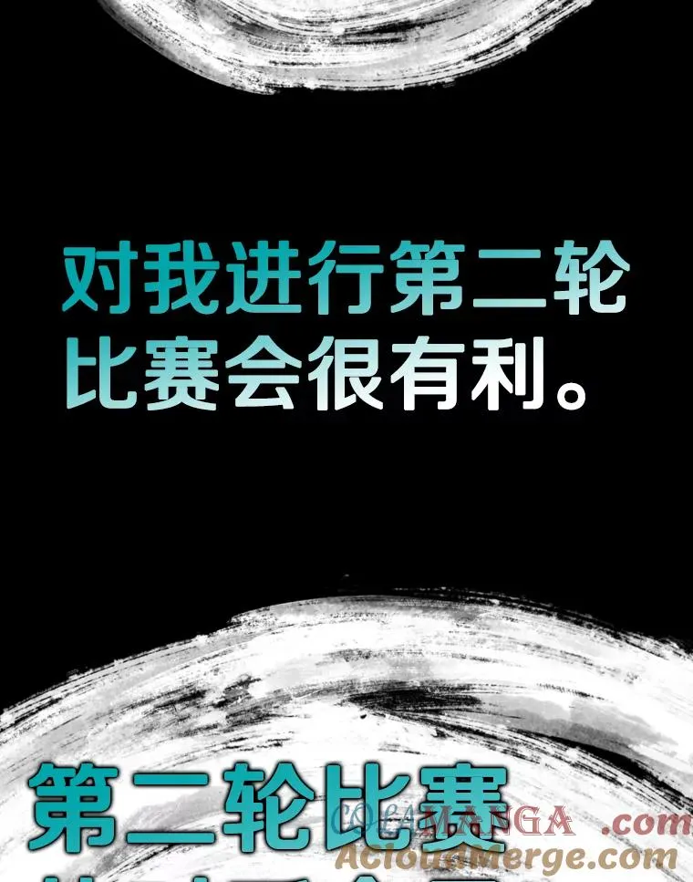 288.晕倒之后12