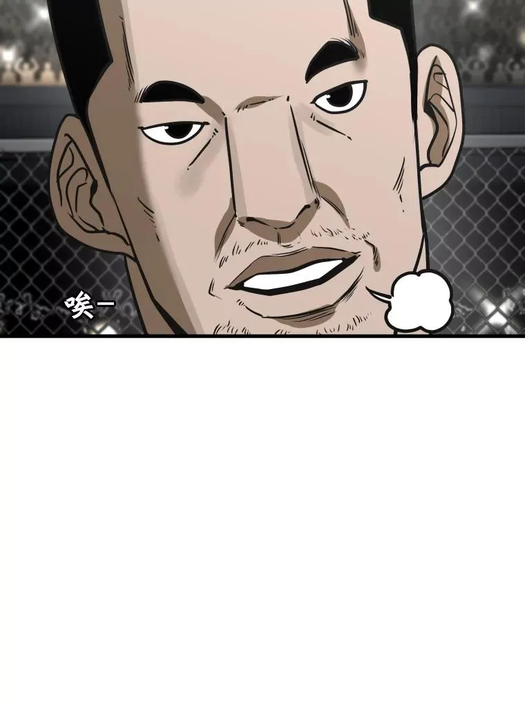 308.巴西利的胜利41