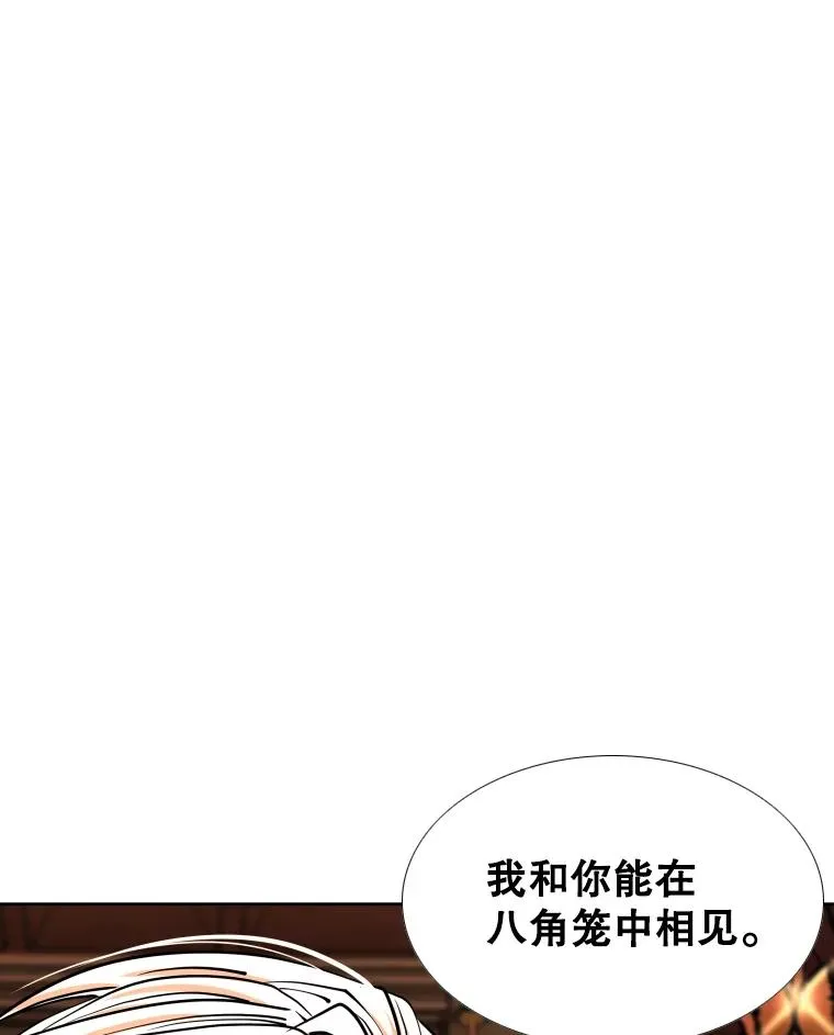 274.与亚绪的晚餐93