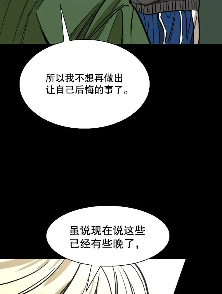 303.初饮酒63
