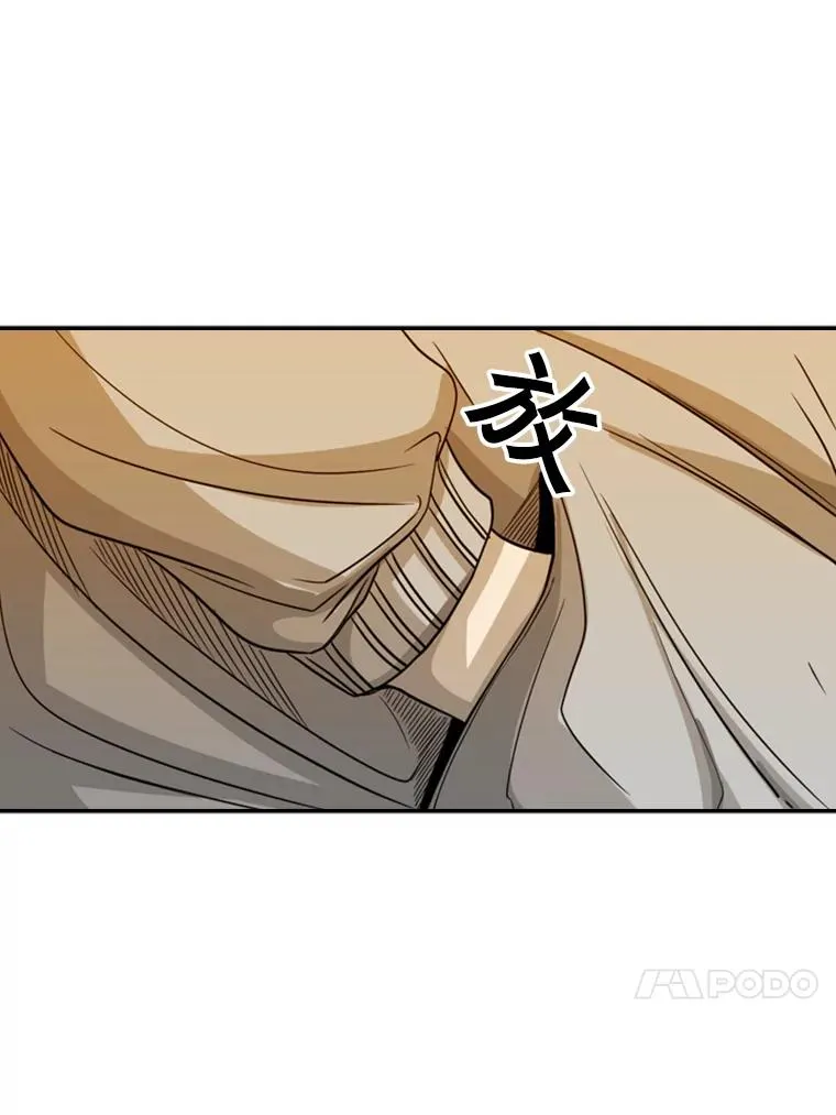 69.对峙33