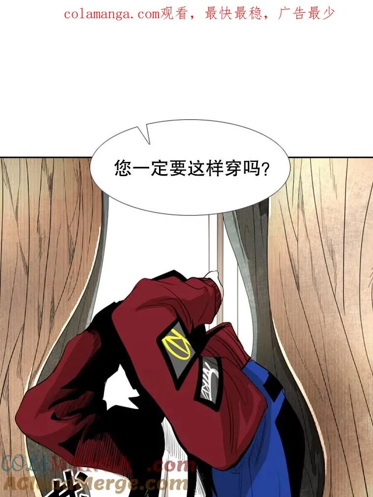 145.开始倒计时0
