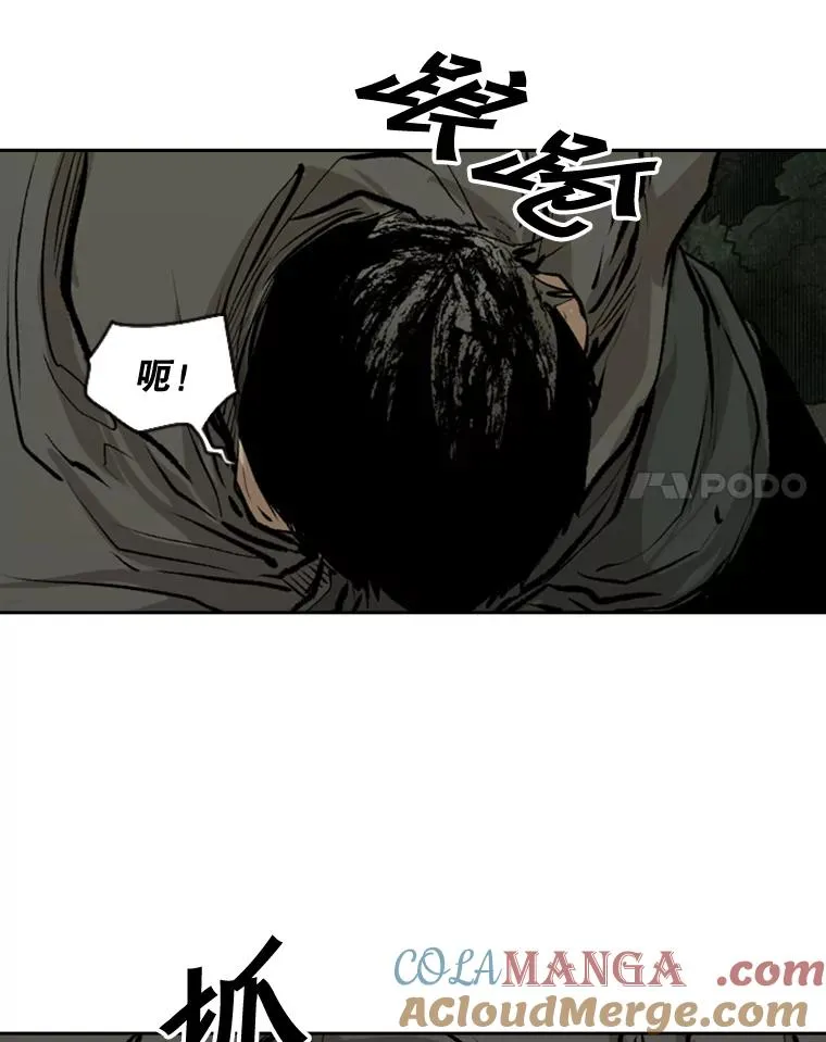 113.对决（2）56
