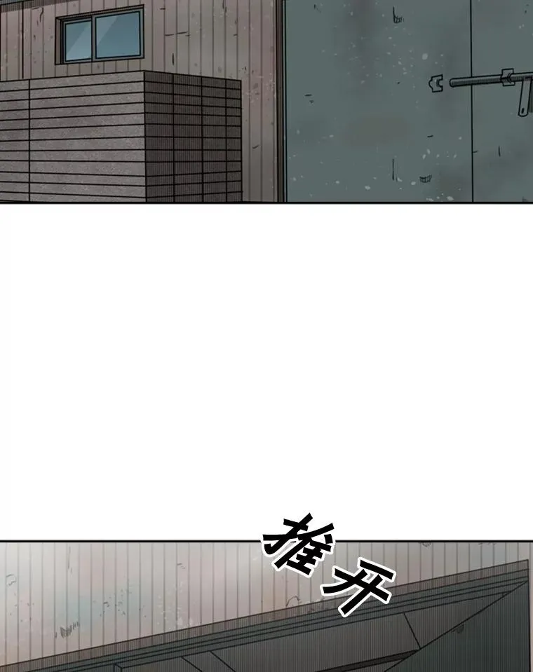 80.自己的实力70