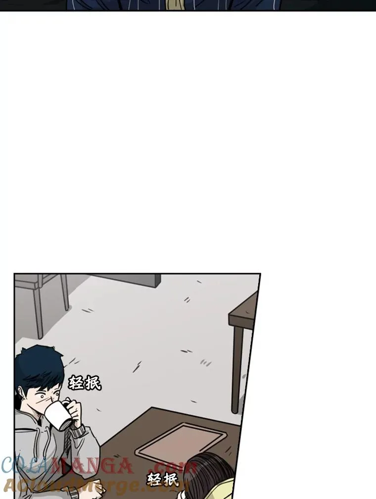 74.叙叙旧96