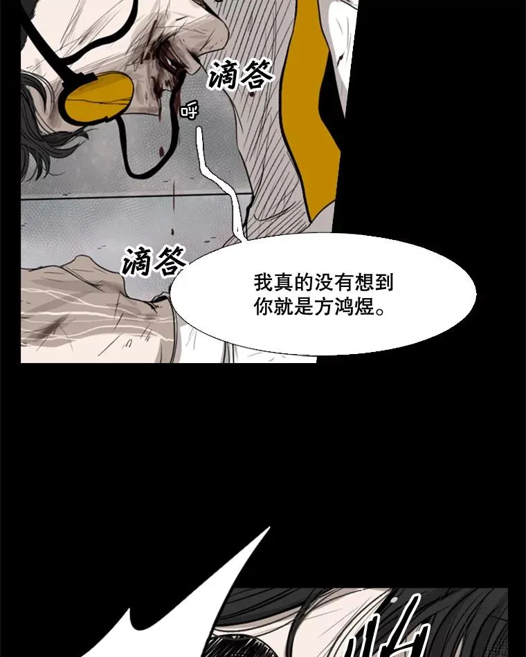 87.相同的眼神71