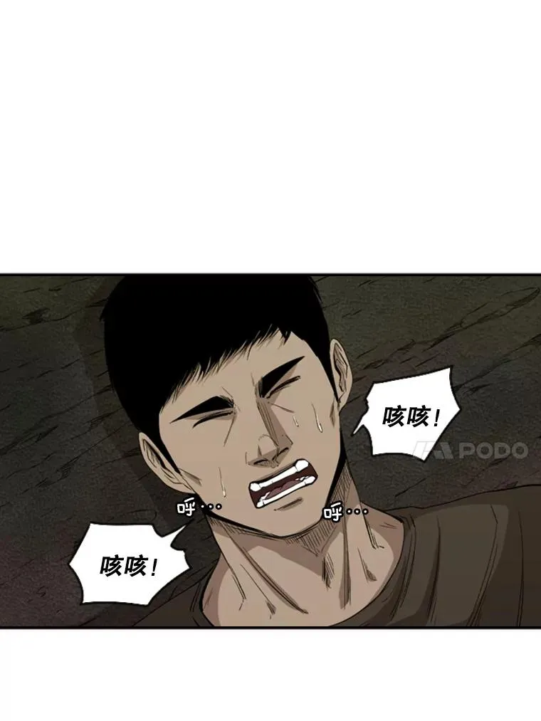 103.认可自己33