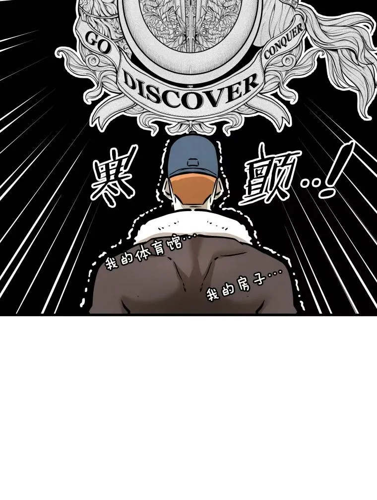 317.要害攻击82