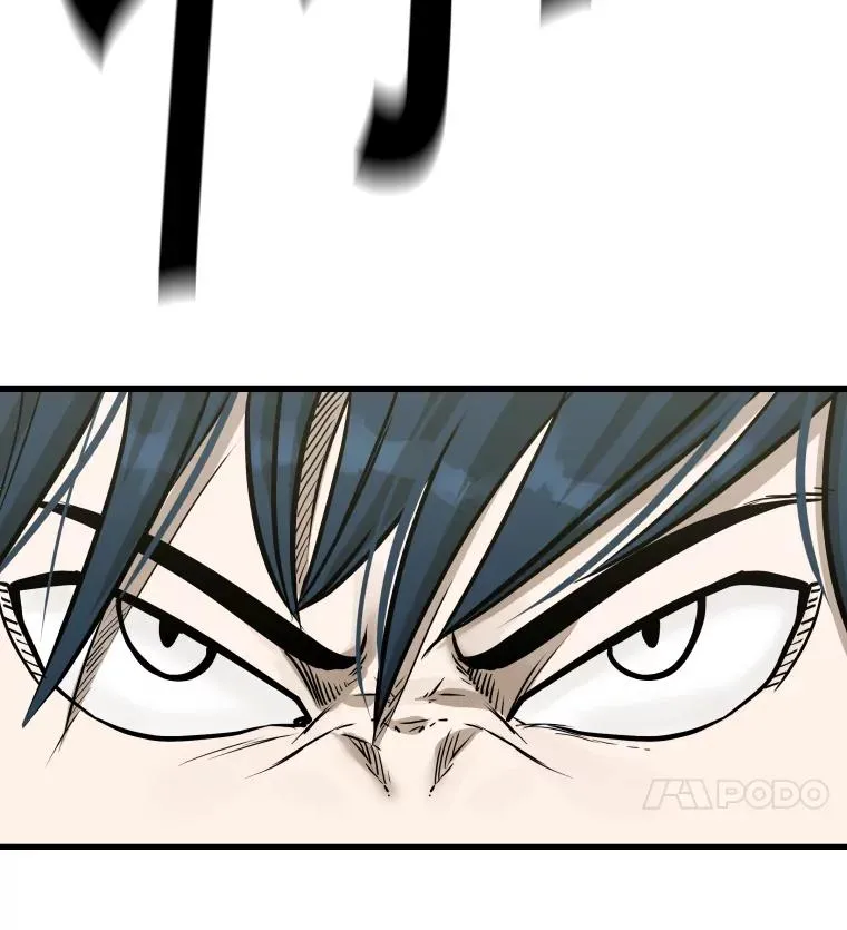 323.友谊赛3