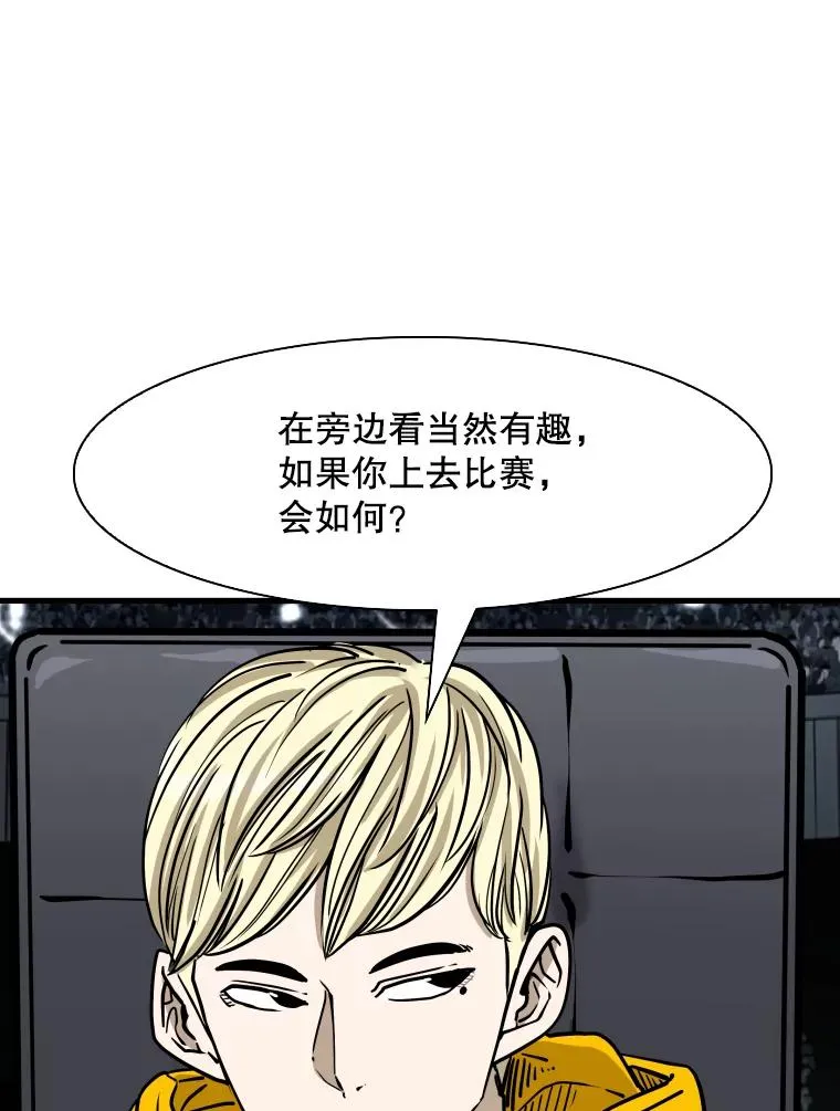 315.比赛开始22