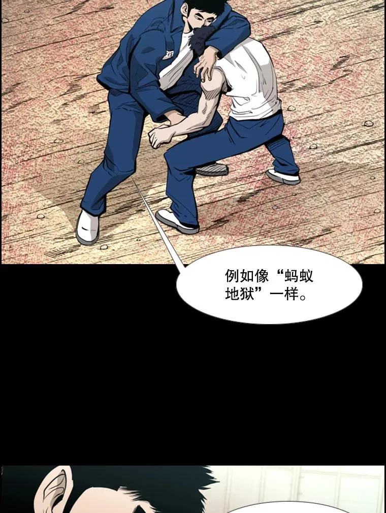 211.这只是前哨战29