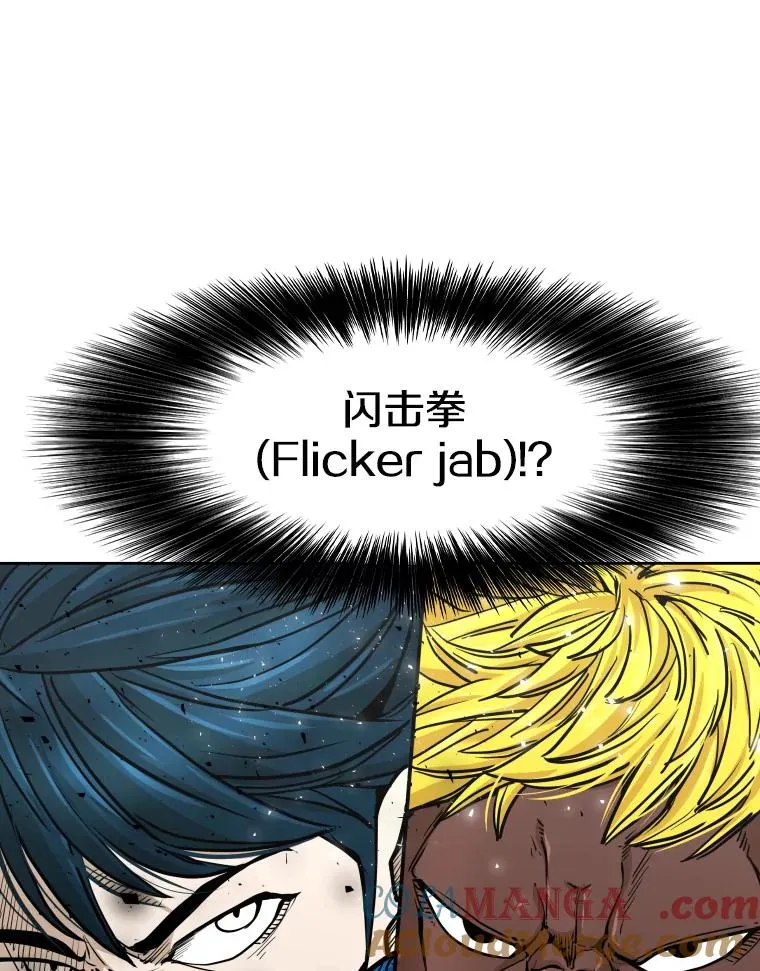 266.伺机而动56