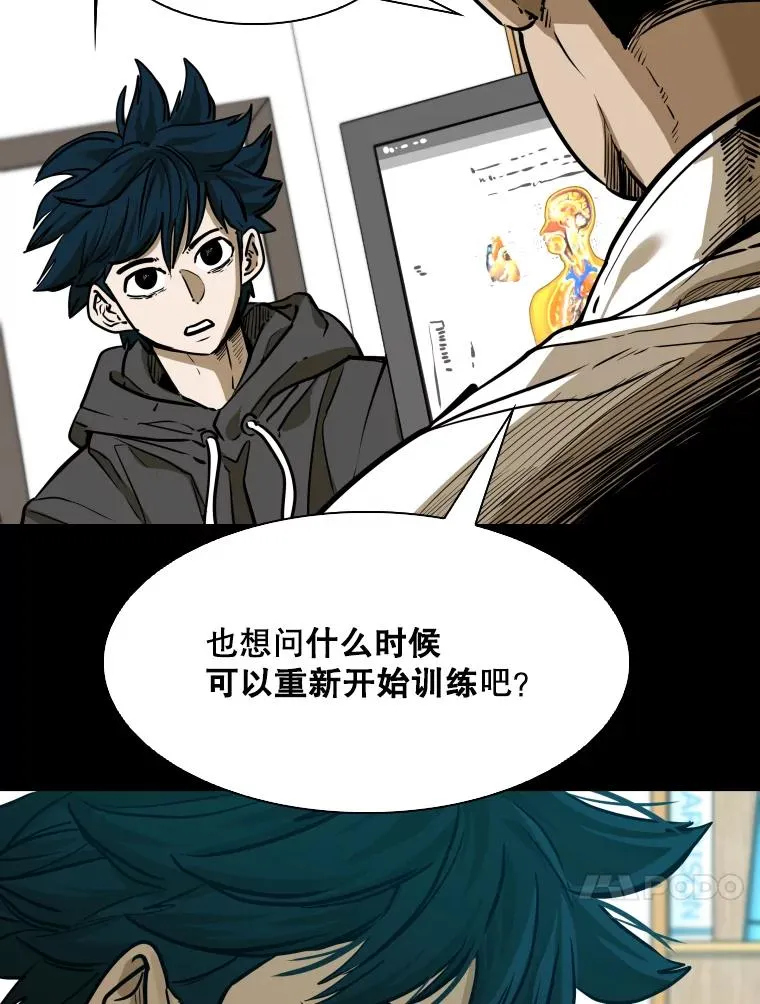 303.初饮酒19