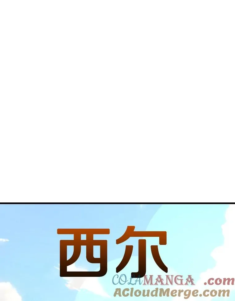 326.安排赛程72