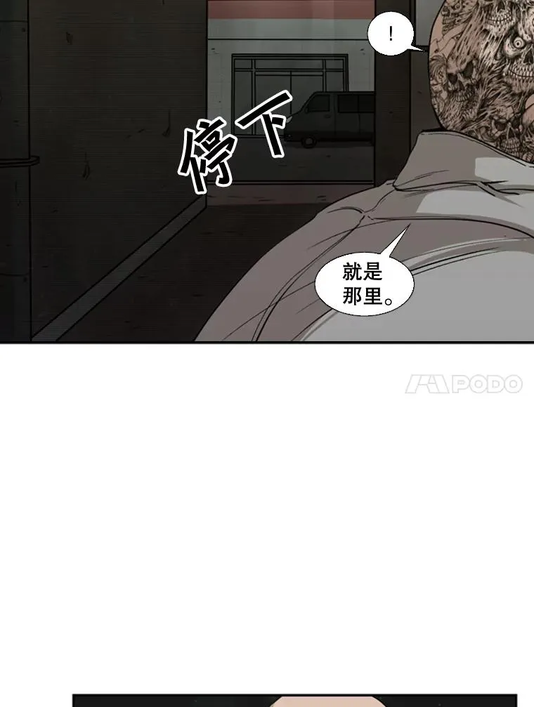 84.拯救人质（2）37