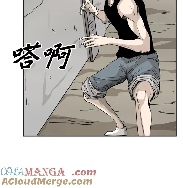 49.打斗开始52