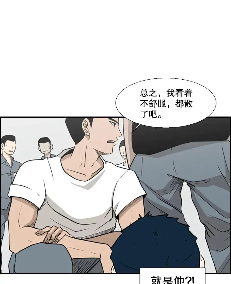 7.初次见面19