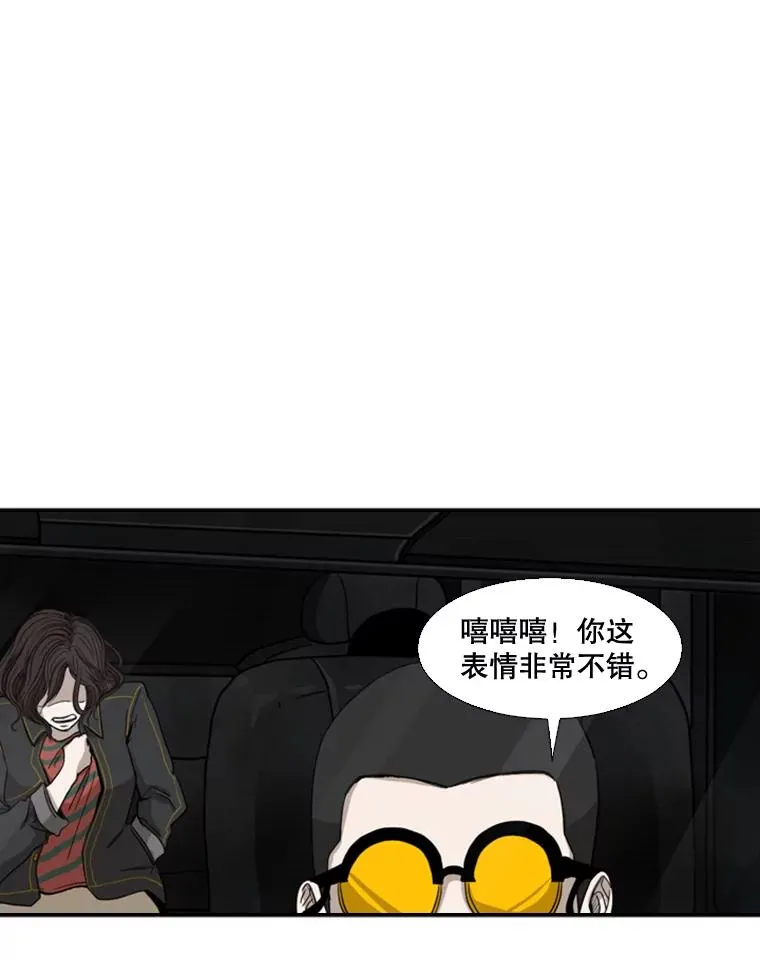 83.拯救人质45