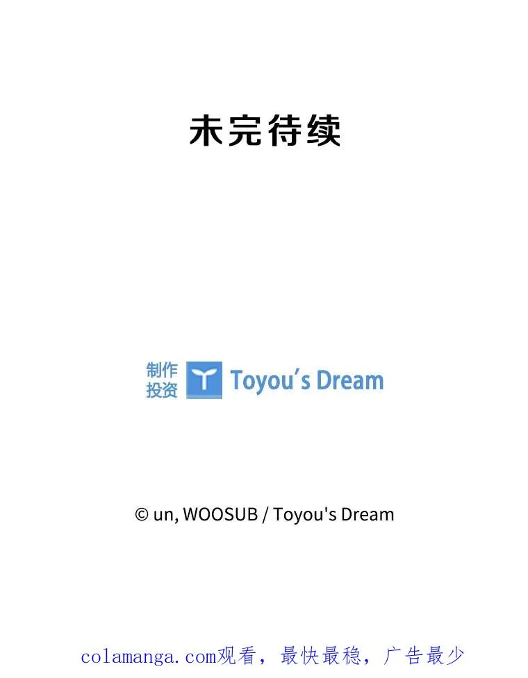327.各自备战126
