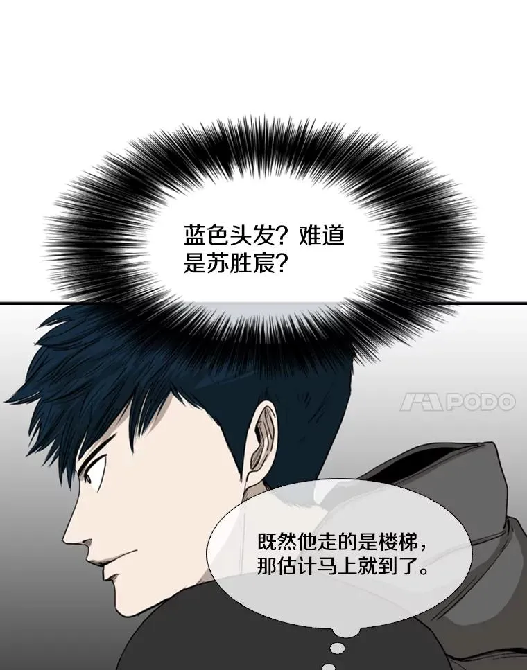 85.合体34