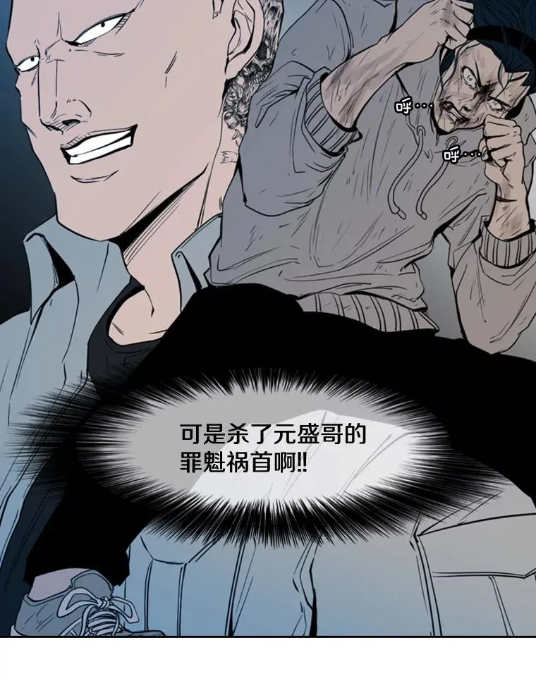 115.垂死挣扎22