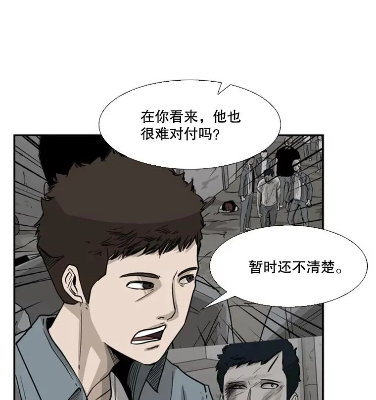 54.我叫方妍迪78