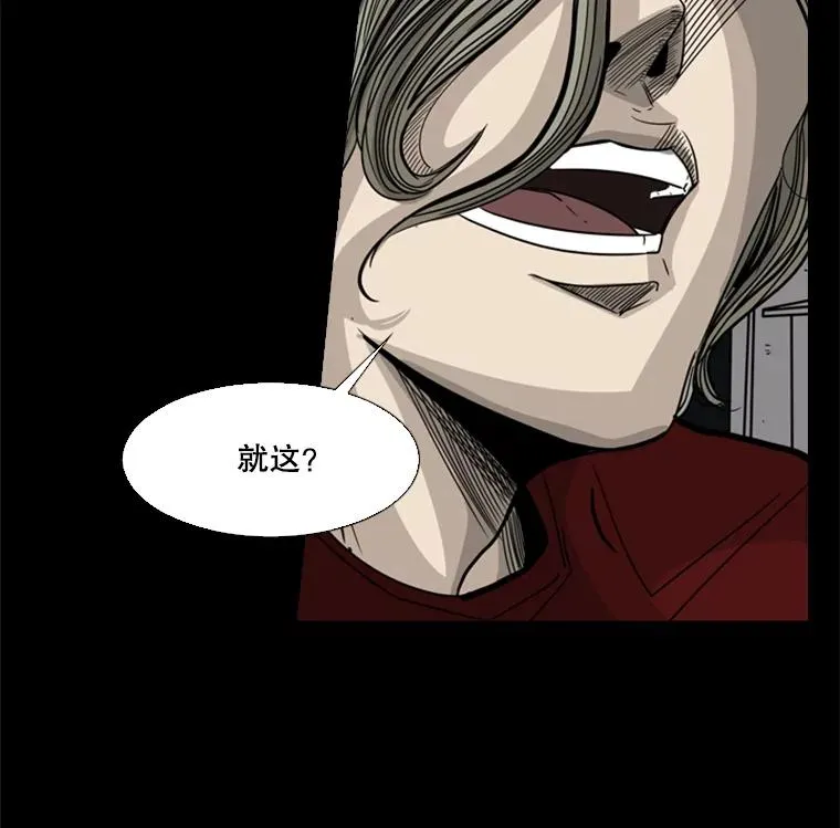 56.苦练14