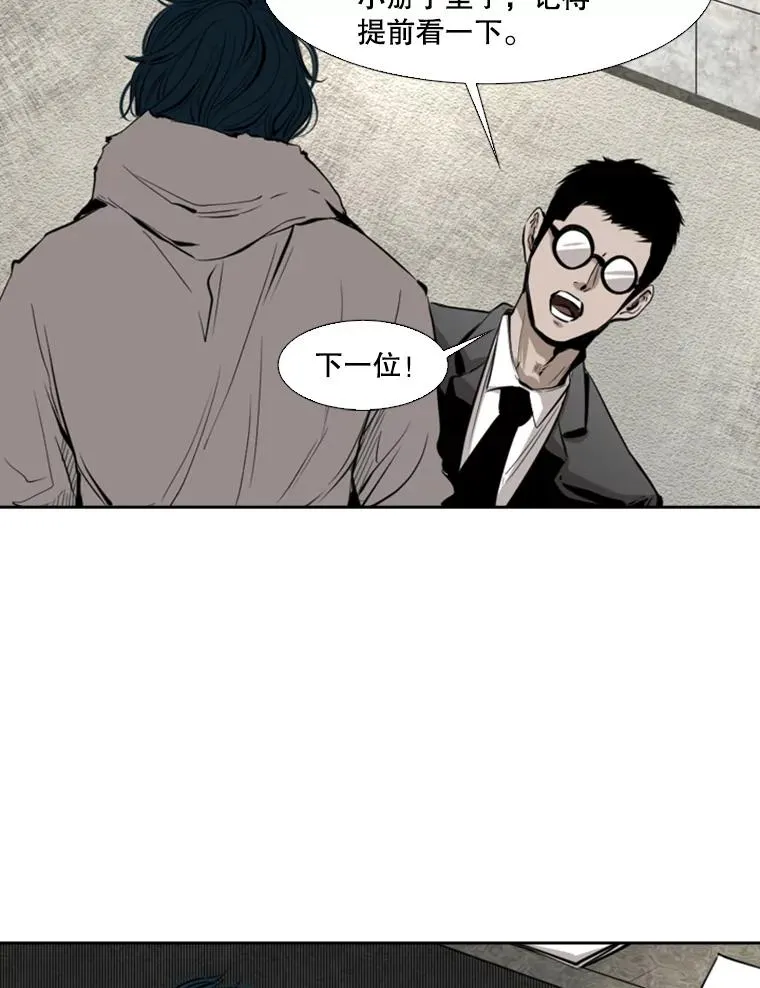 127.报名98