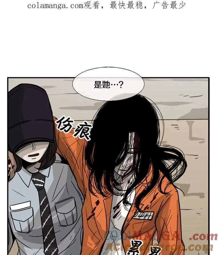 46.相似0