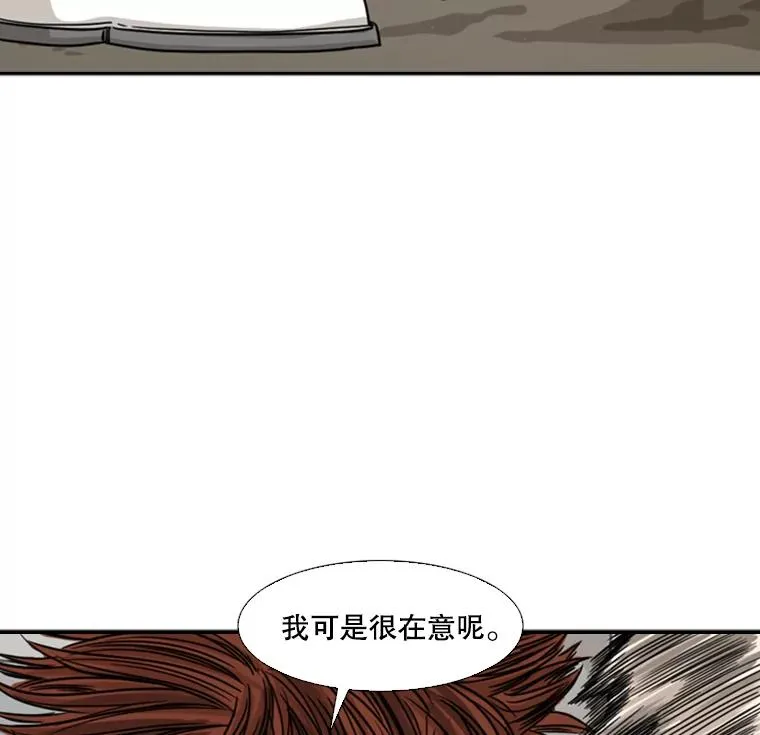 42.约战39