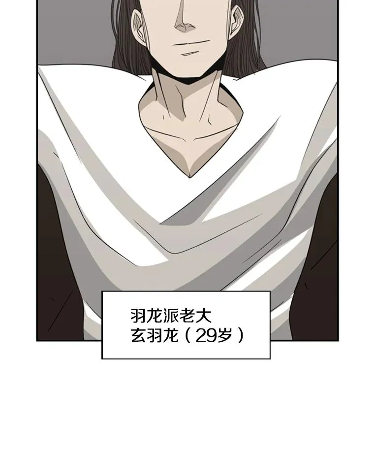 15.加入我们吧16