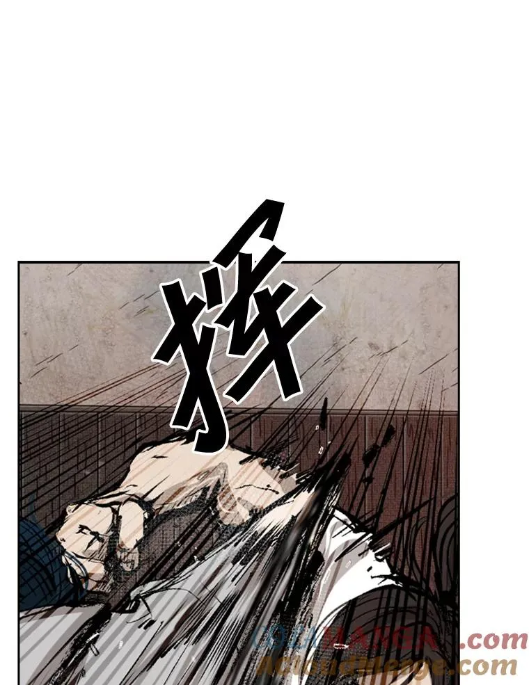 114.扭转局面96