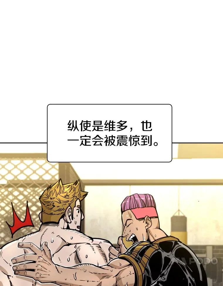279.擂台赛准备（2）133